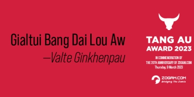 Gialtui Bang Dai Lou Aw