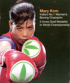 Mary-Kom