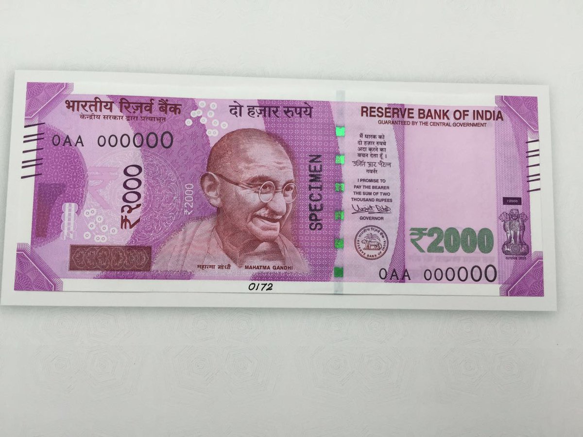 new2000note