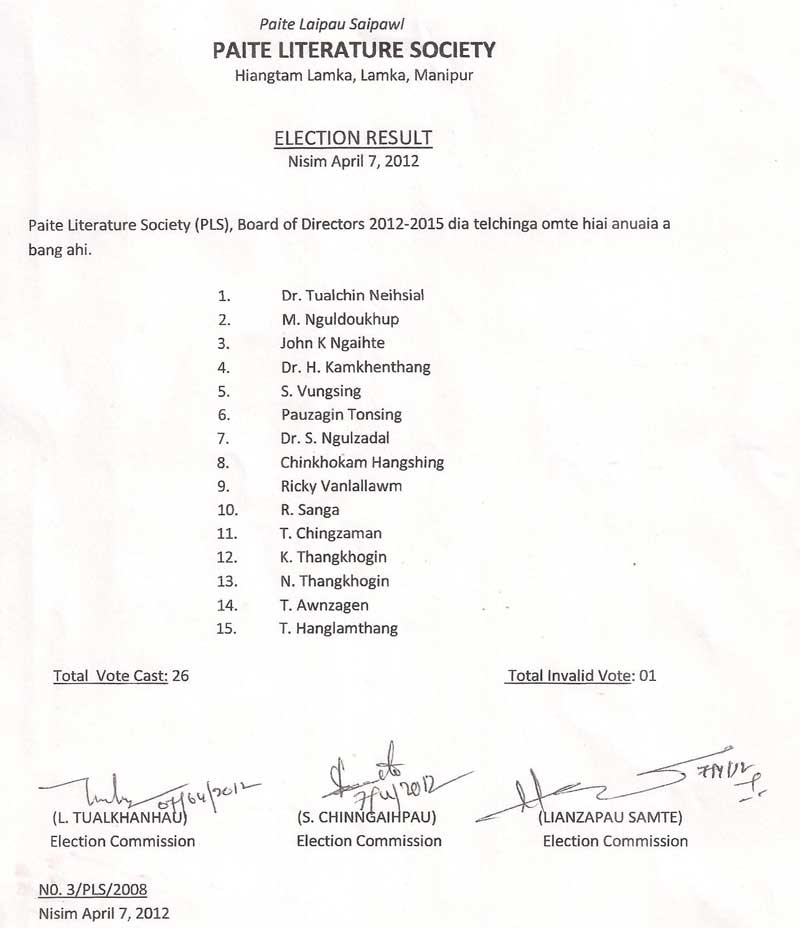 pls result 2012