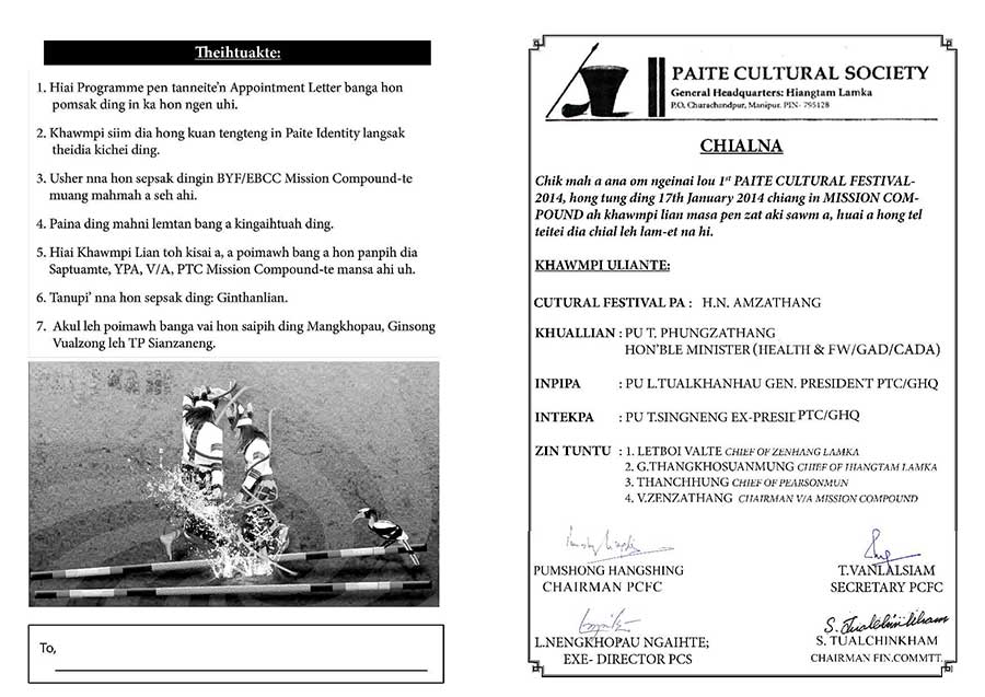 Paite-Culutural-Festival-Program-Page 1