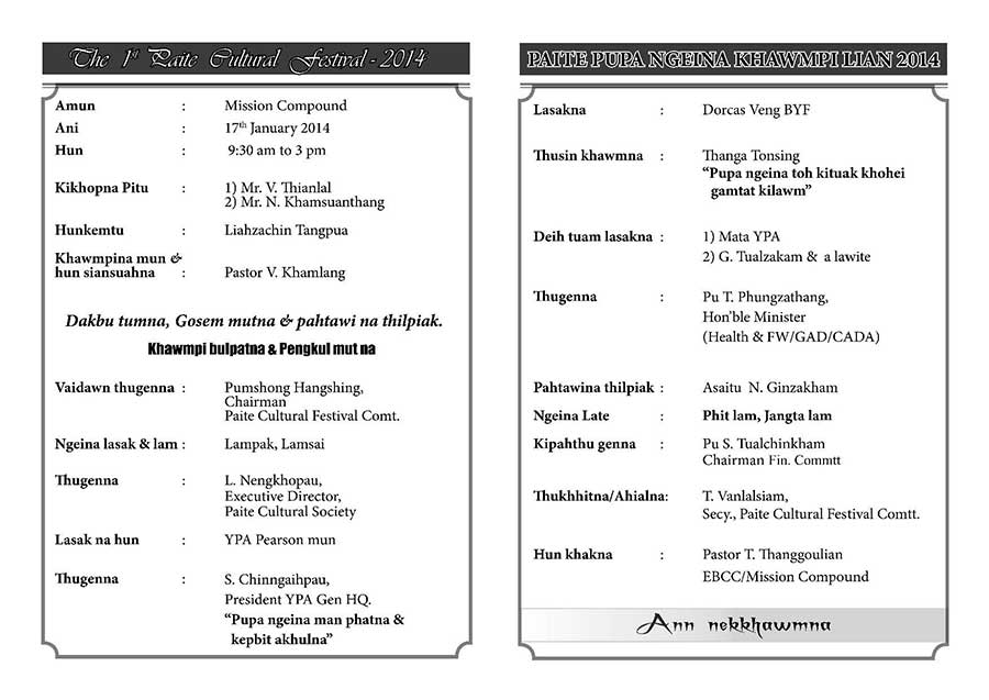 Paite-Culutural-Festival-Program-Page 2