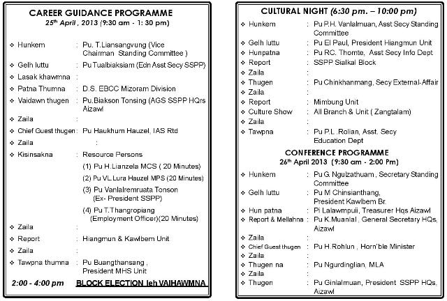 SSPP Conference Prog Final-page-0020