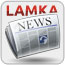 lamka news logo