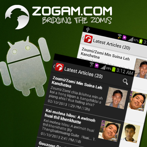 zcandroidfeature